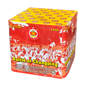 Hong Deng Long Battle of Changping vuurwerk kopen in België